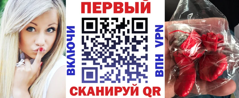 как найти закладки  Далматово  АМФ Premium 