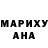 Амфетамин Premium Deerpinkcow