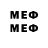 МЕТАДОН methadone Ahden Rollings