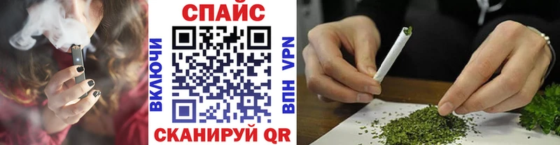 БУТИРАТ жидкий экстази  darknet клад  Далматово 