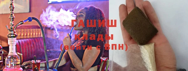 марихуана Алзамай