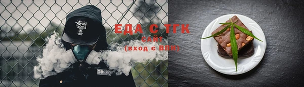 не бодяженный Алексин