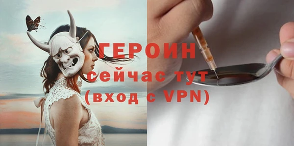 не бодяженный Алексин