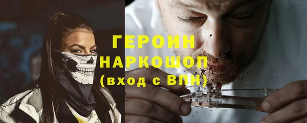 PSILOCYBIN Алексеевка