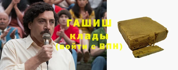 PSILOCYBIN Алексеевка