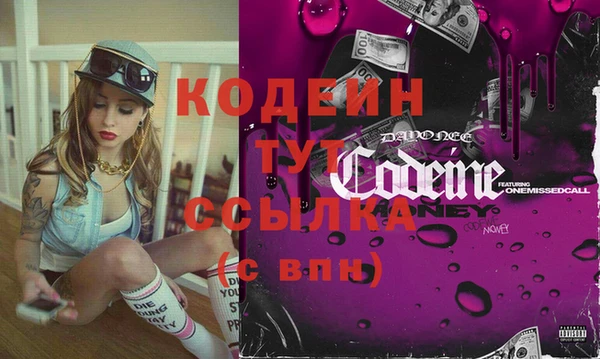 не бодяженный Алексин