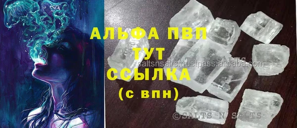 марихуана Алзамай