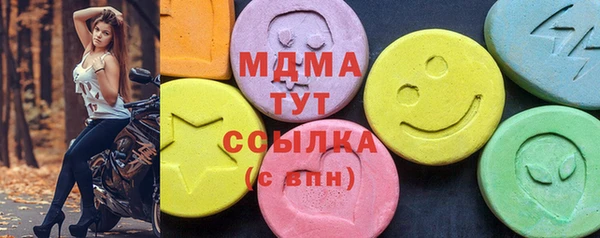 не бодяженный Алексин