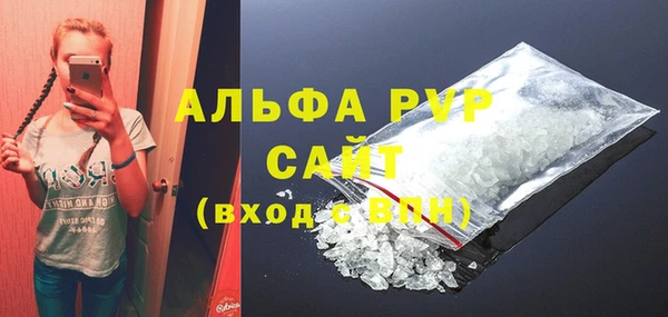 не бодяженный Алексин