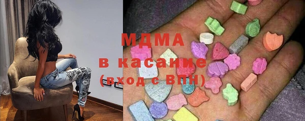 PSILOCYBIN Алексеевка