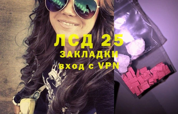 не бодяженный Алексин