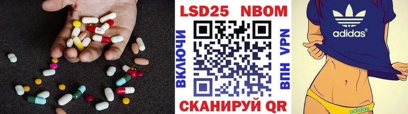 LSD-25 экстази ecstasy  что такое   Далматово 